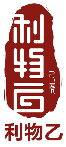 logo帶漢字