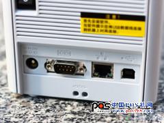 測試普貼趣頂級標(biāo)簽打印機PT-9800PCN